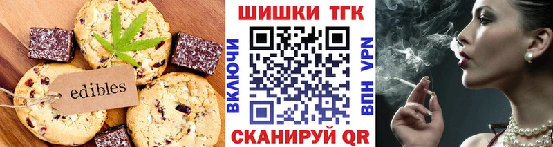 кракен ССЫЛКА где найти наркотики Вятские Поляны Еда ТГК конопля