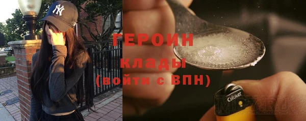 экстази Вуктыл