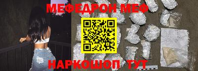 альфа пвп VHQ Малгобек