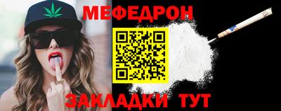 альфа пвп VHQ Малгобек