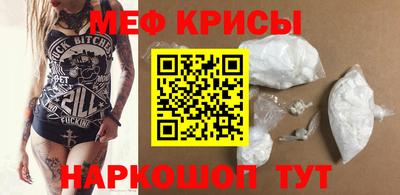 альфа пвп VHQ Малгобек