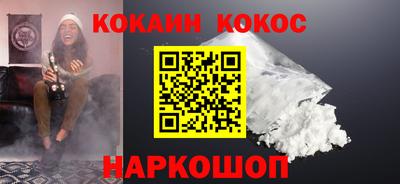 тгк Малоярославец