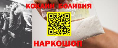 альфа пвп VHQ Малгобек