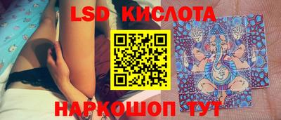 альфа пвп VHQ Малгобек