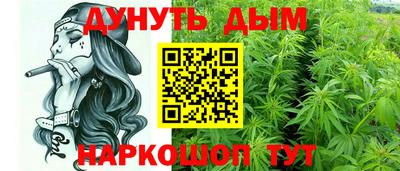 тгк Малоярославец