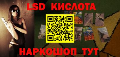 тгк Малоярославец
