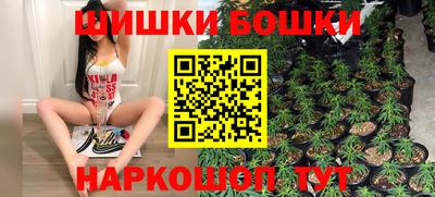 альфа пвп VHQ Малгобек