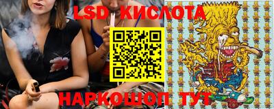 тгк Малоярославец
