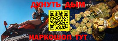 тгк Малоярославец