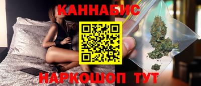 тгк Малоярославец