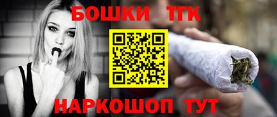 альфа пвп VHQ Малгобек
