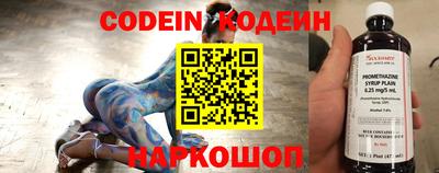 альфа пвп VHQ Малгобек