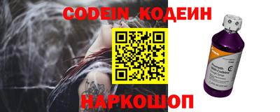 тгк Малоярославец