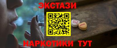 тгк Малоярославец