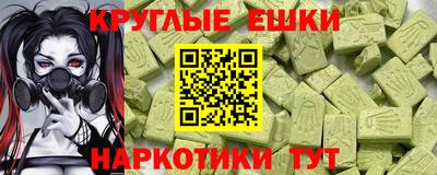 тгк Малоярославец