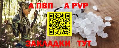тгк Малоярославец