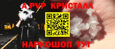 тгк Малоярославец