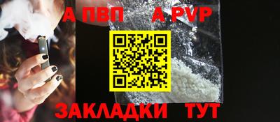 тгк Малоярославец