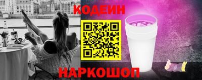 тгк Малоярославец