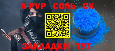 тгк Малоярославец