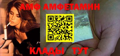 тгк Малоярославец