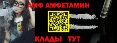 тгк Малоярославец