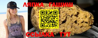 альфа пвп VHQ Малгобек