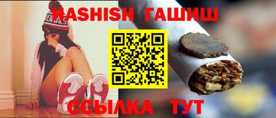 альфа пвп VHQ Малгобек