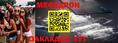 альфа пвп VHQ Малгобек