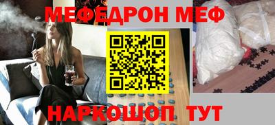 тгк Малоярославец