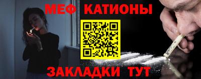 гидра Мариинск