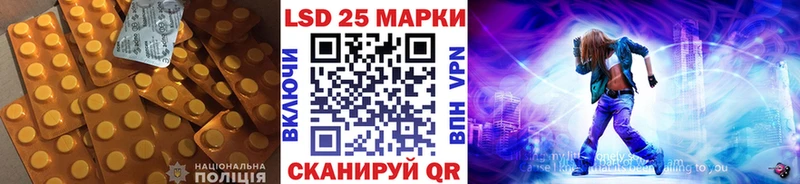 гидра как зайти  Вятские Поляны  LSD-25 экстази ecstasy 
