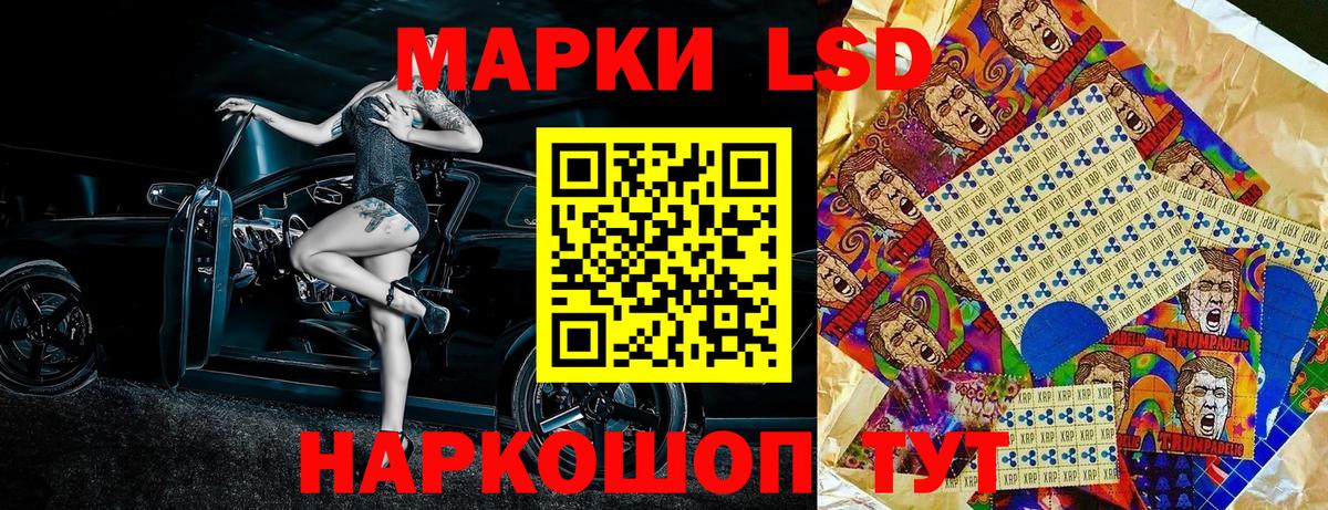 Марки N-bome 1,8мг  Вход с VPN  Вятские Поляны  Марки NBOMe  Марки N-bome 1,8мг 